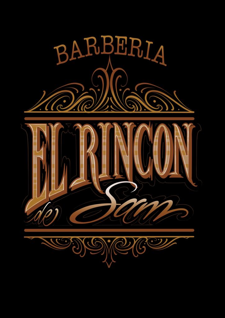 El Rincón de Sam El Rincón de Sam