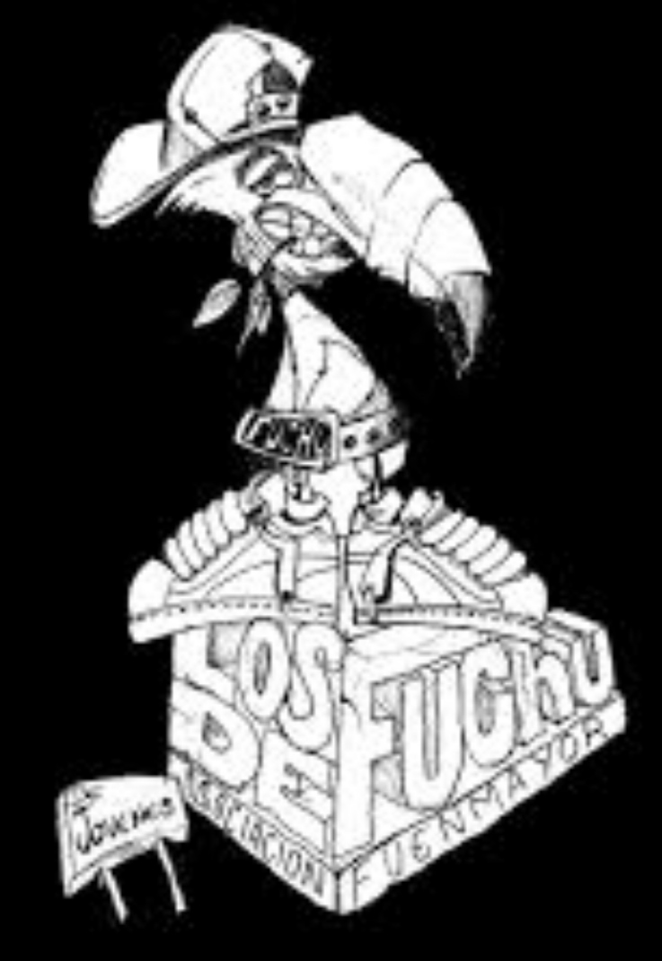 Los jovenes de Fuchu Los jovenes de Fuchu